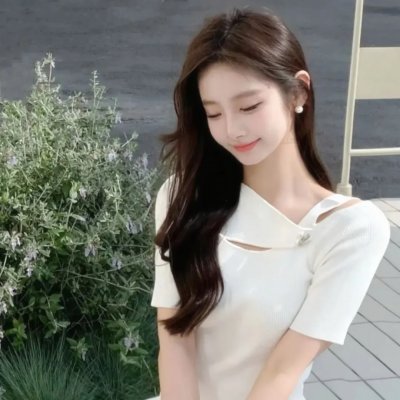 火上女人
