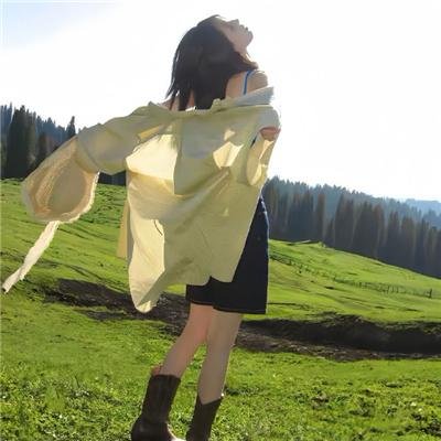 边缘怒火